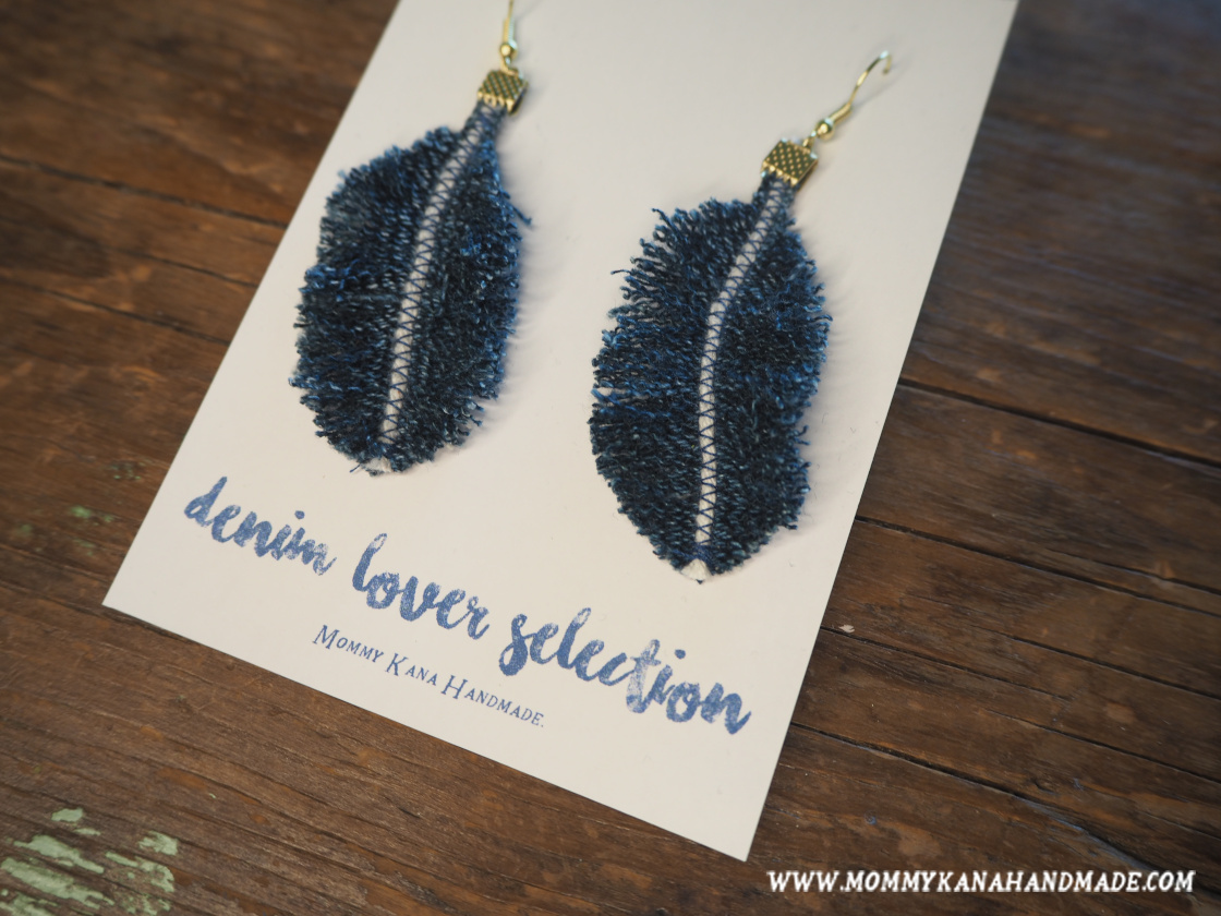あっという間に作れるデニムフェザーアクセサリー あっという間に作れるデニムフェザーアクセサリー